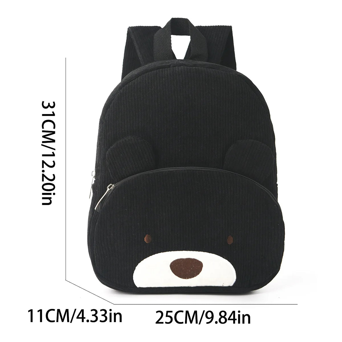 DoudyPack – Sac à Dos Animal Personnalisé - DEVAN